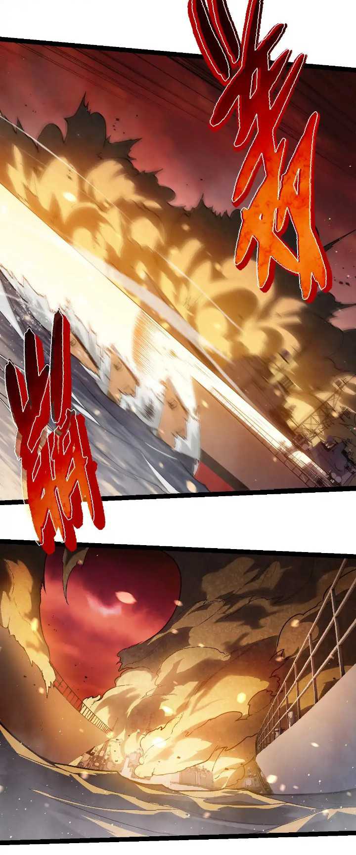 Evolution Begins With A Big Tree Chapter 228