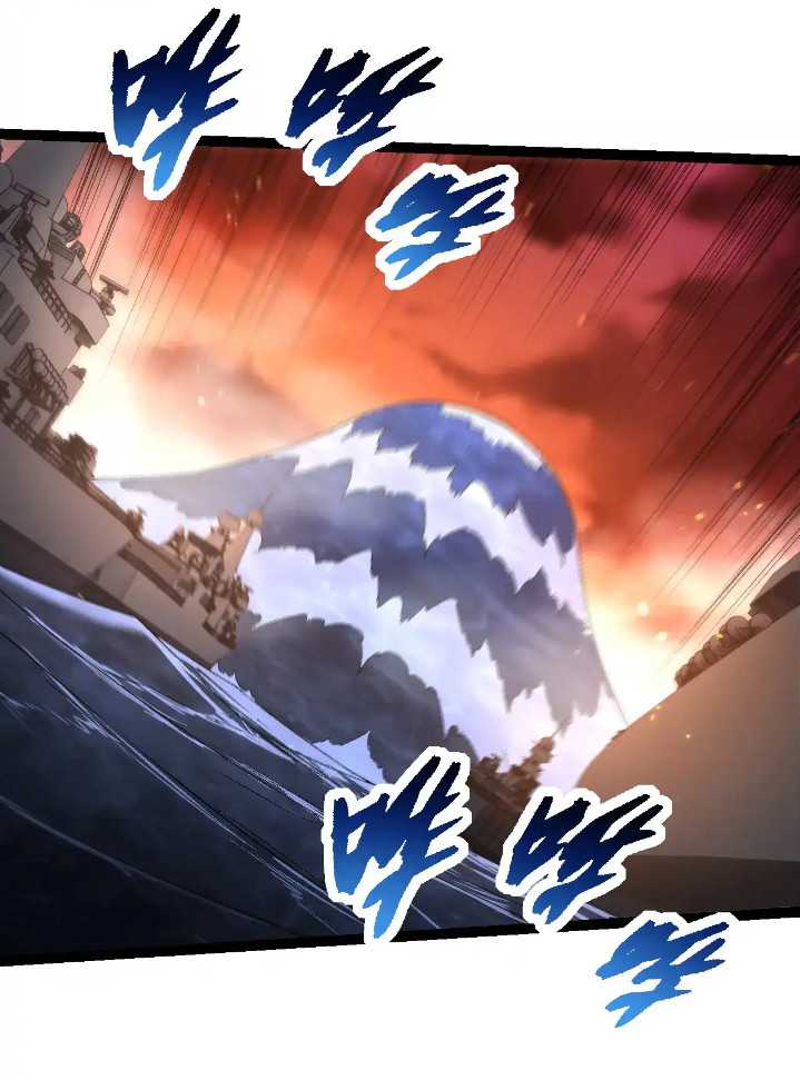 Evolution Begins With A Big Tree Chapter 229