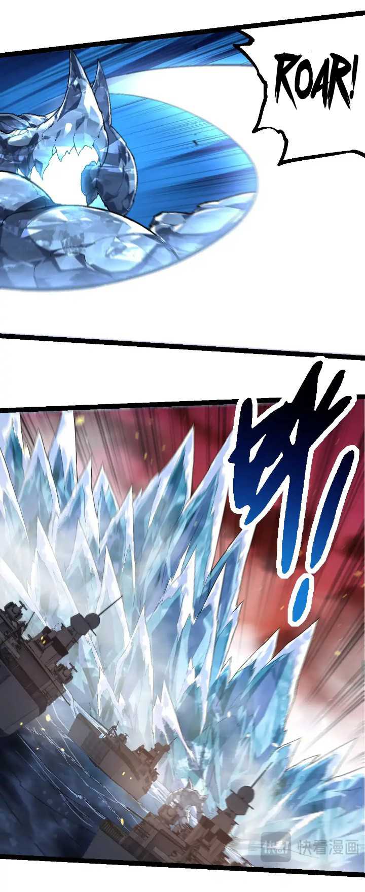 Evolution Begins With A Big Tree Chapter 229