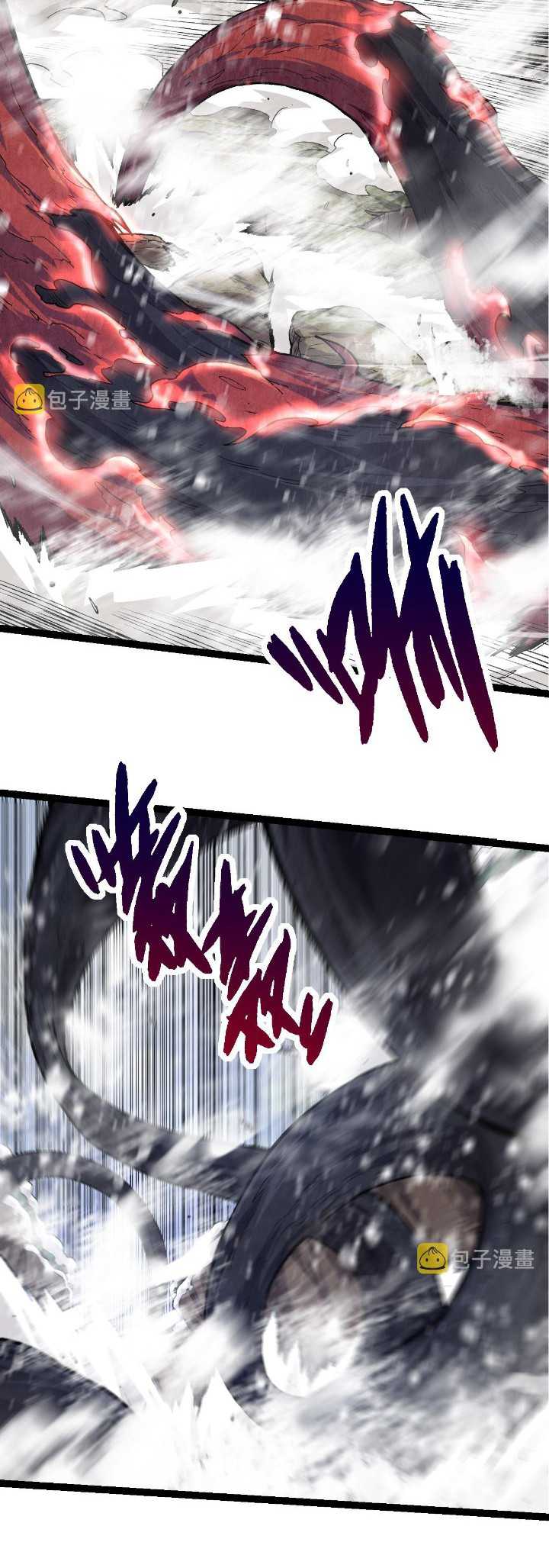Evolution Begins With A Big Tree Chapter 23 page 36