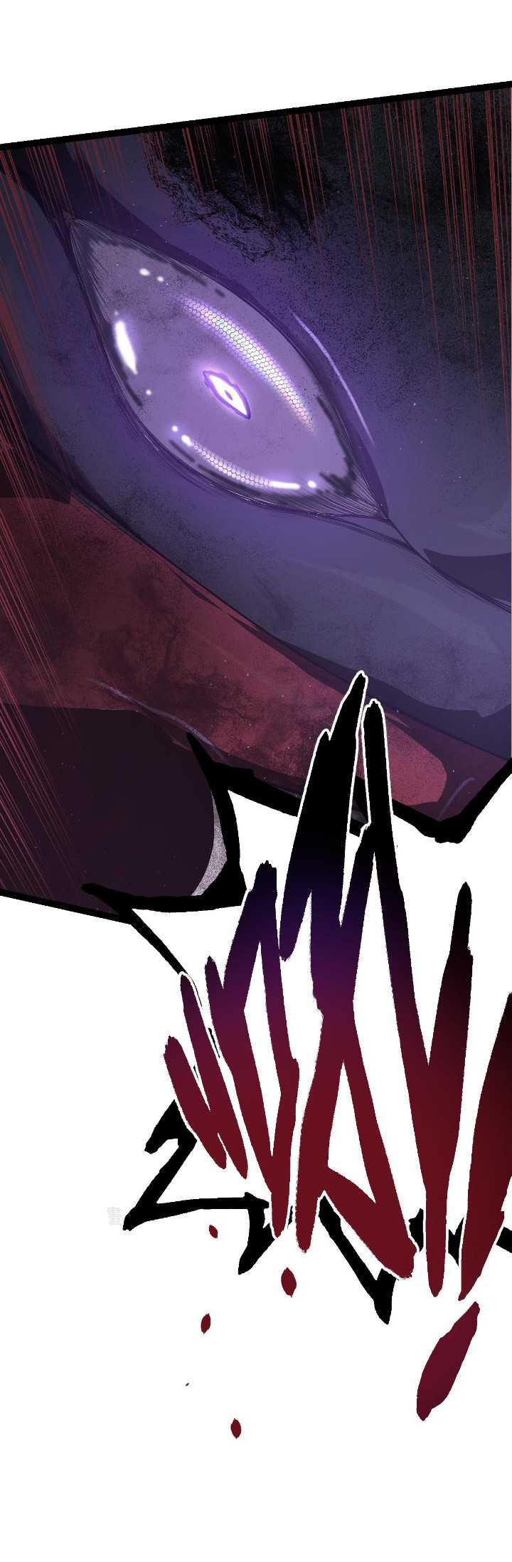 Evolution Begins With A Big Tree Chapter 23 page 6