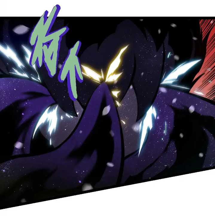 Evolution Begins With A Big Tree Chapter 231