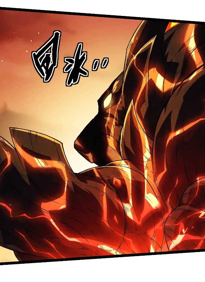 Evolution Begins With A Big Tree Chapter 234