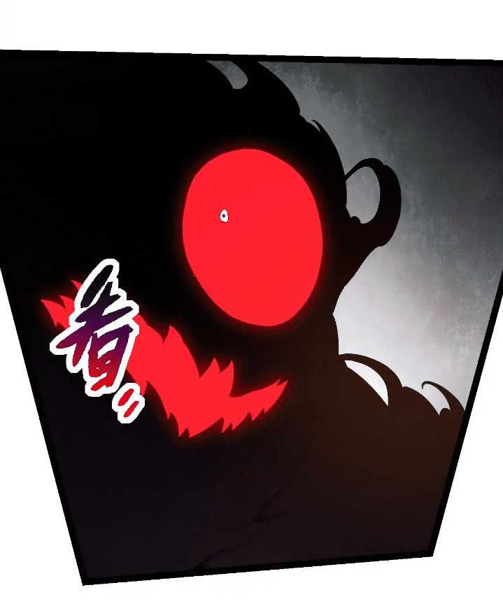Evolution Begins With A Big Tree Chapter 235