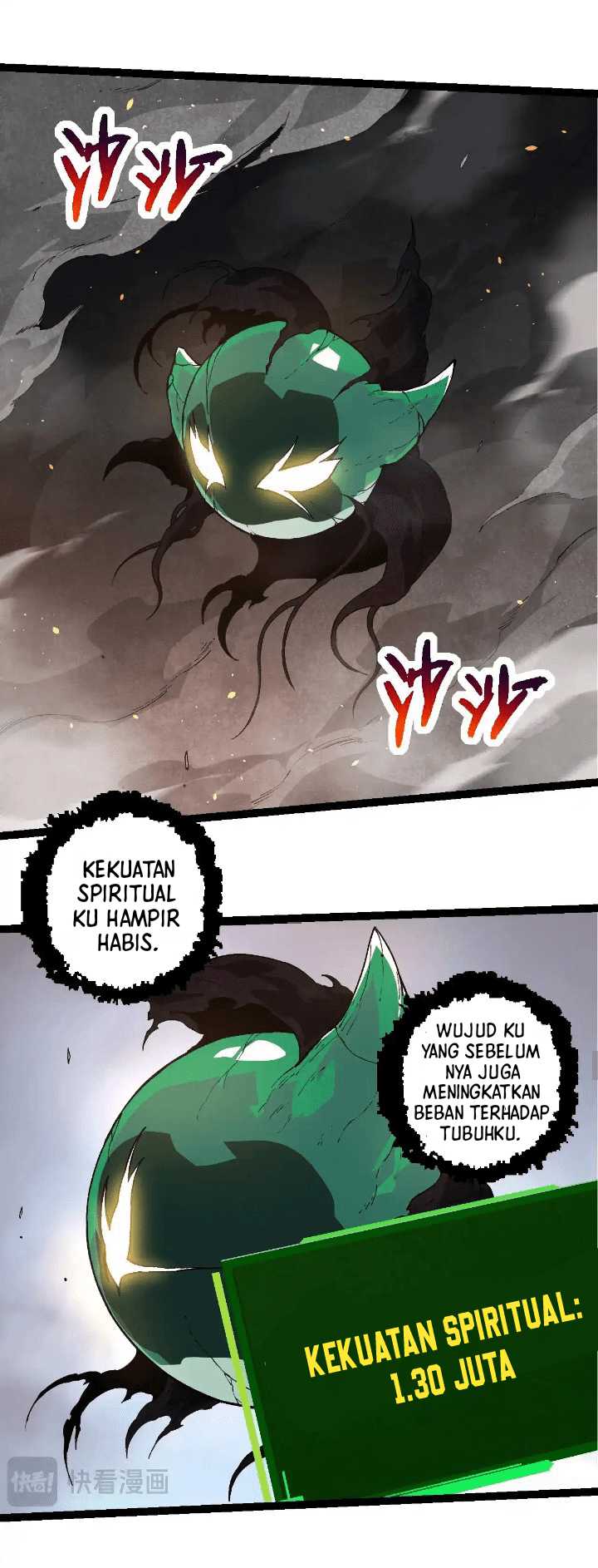 Evolution Begins With A Big Tree Chapter 235