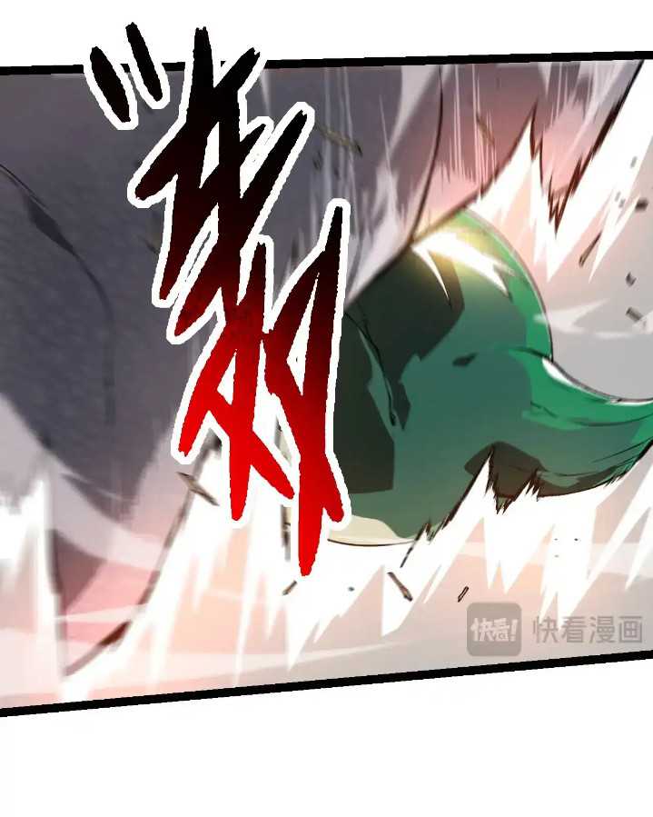 Evolution Begins With A Big Tree Chapter 236