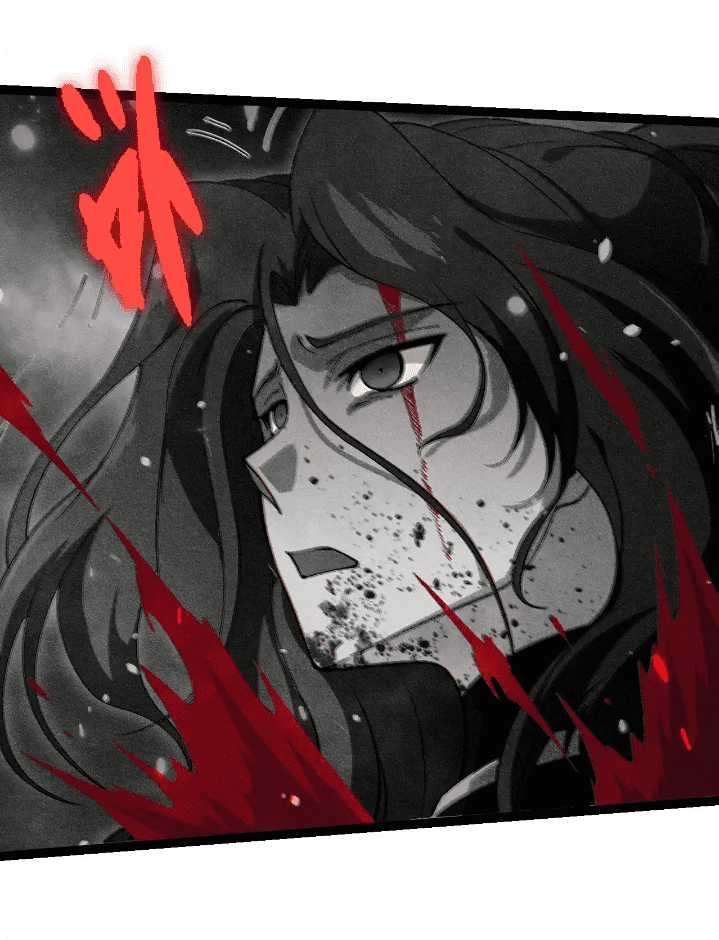 Evolution Begins With A Big Tree Chapter 237 page 31