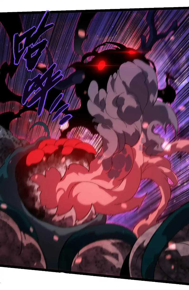 Evolution Begins With A Big Tree Chapter 240