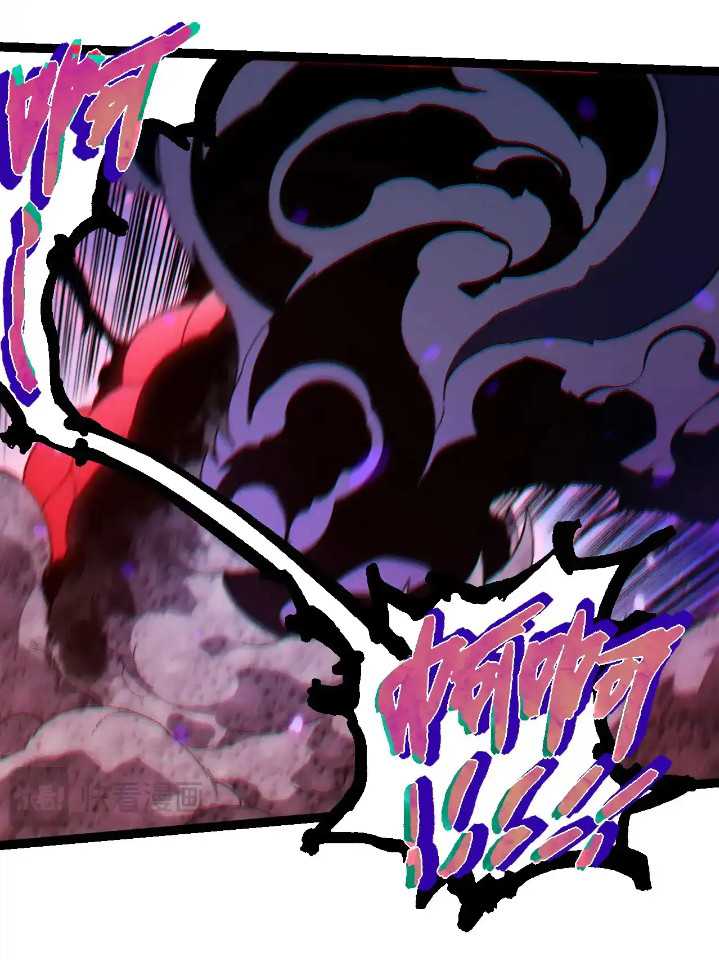 Evolution Begins With A Big Tree Chapter 240