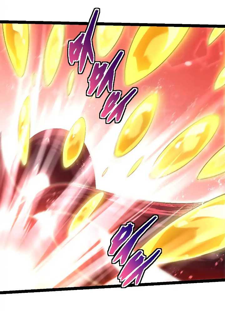 Evolution Begins With A Big Tree Chapter 241