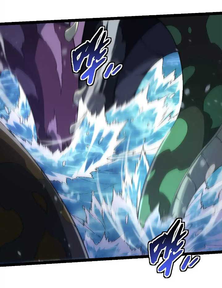 Evolution Begins With A Big Tree Chapter 241
