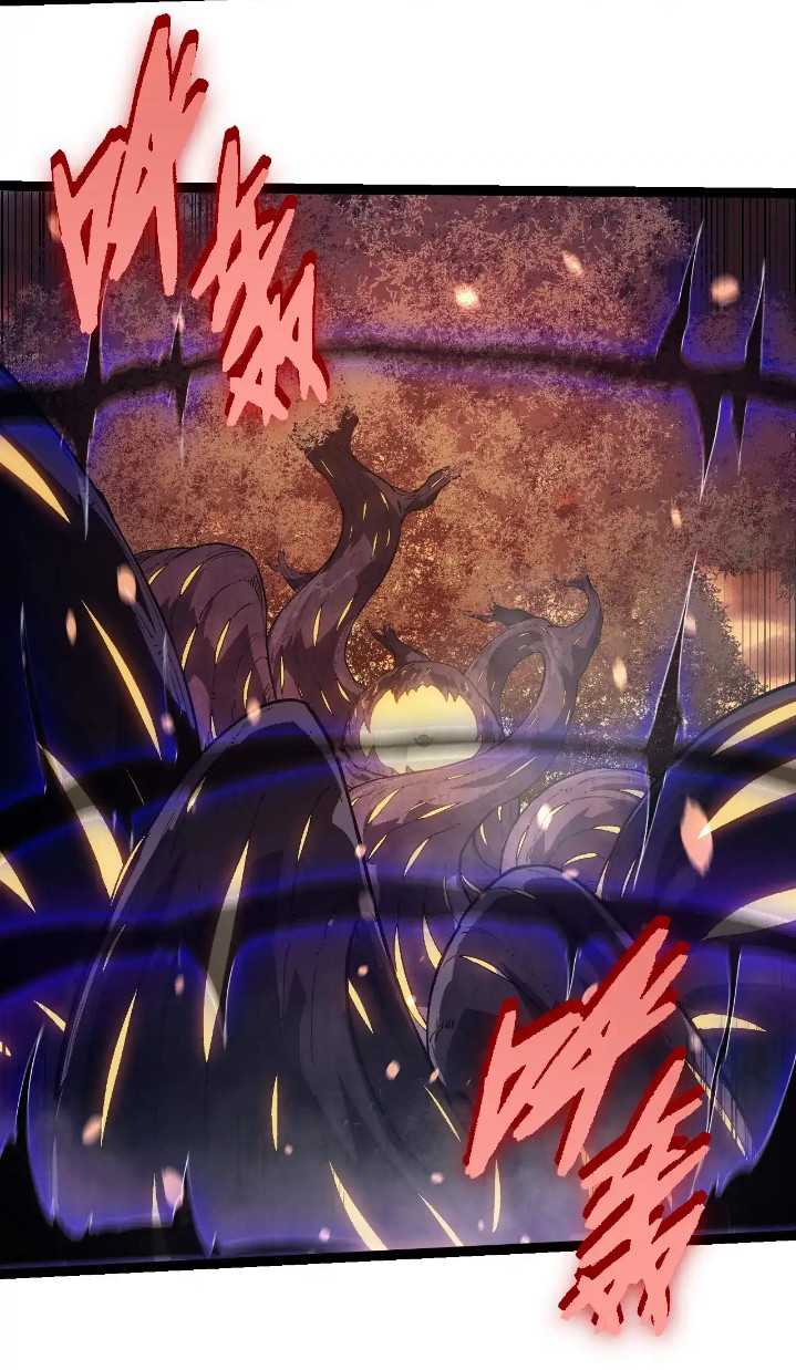 Evolution Begins With A Big Tree Chapter 243 page 39