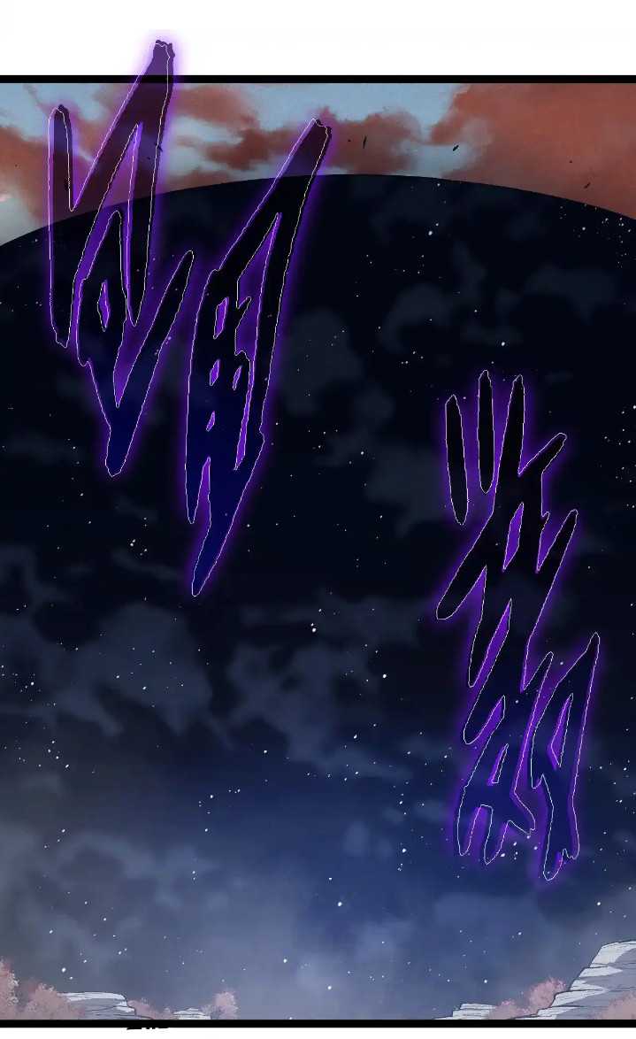 Evolution Begins With A Big Tree Chapter 243 page 46