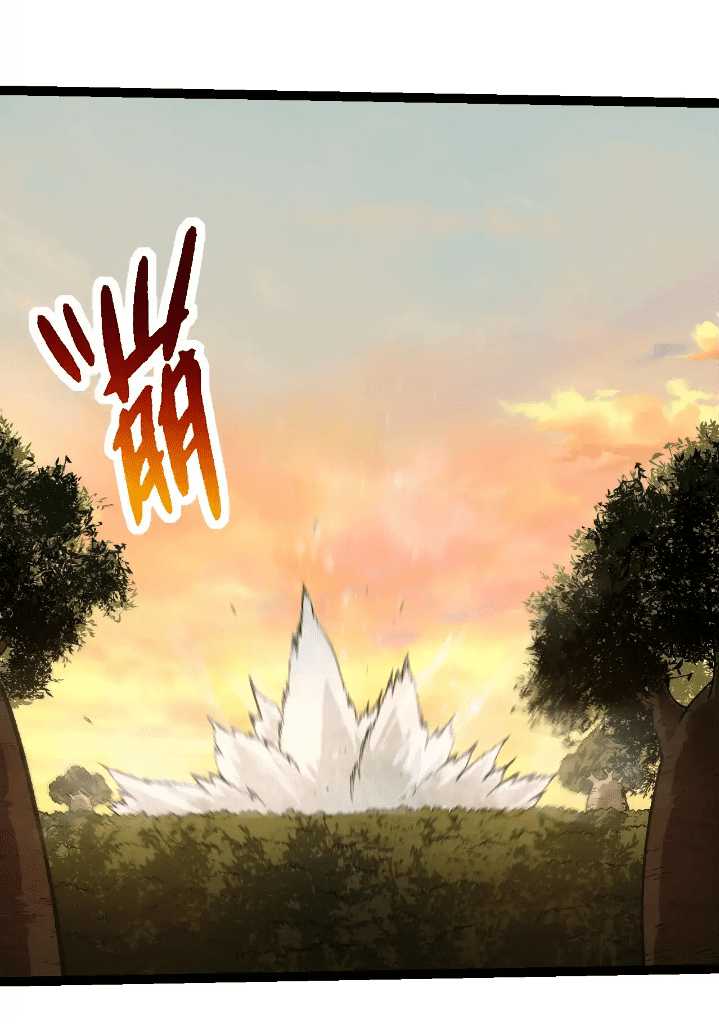 Evolution Begins With A Big Tree Chapter 245 page 50