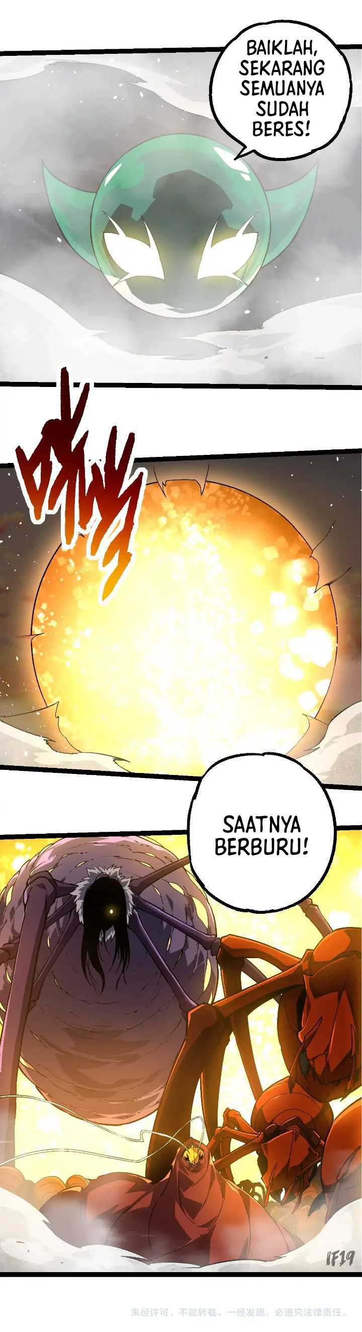 Evolution Begins With A Big Tree Chapter 245 page 52