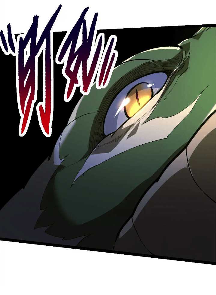 Evolution Begins With A Big Tree Chapter 245 page 41