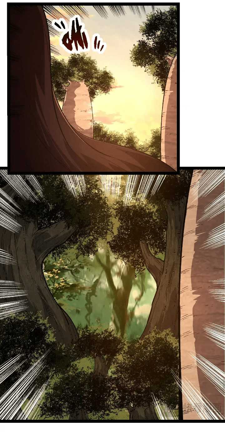 Evolution Begins With A Big Tree Chapter 245 page 34
