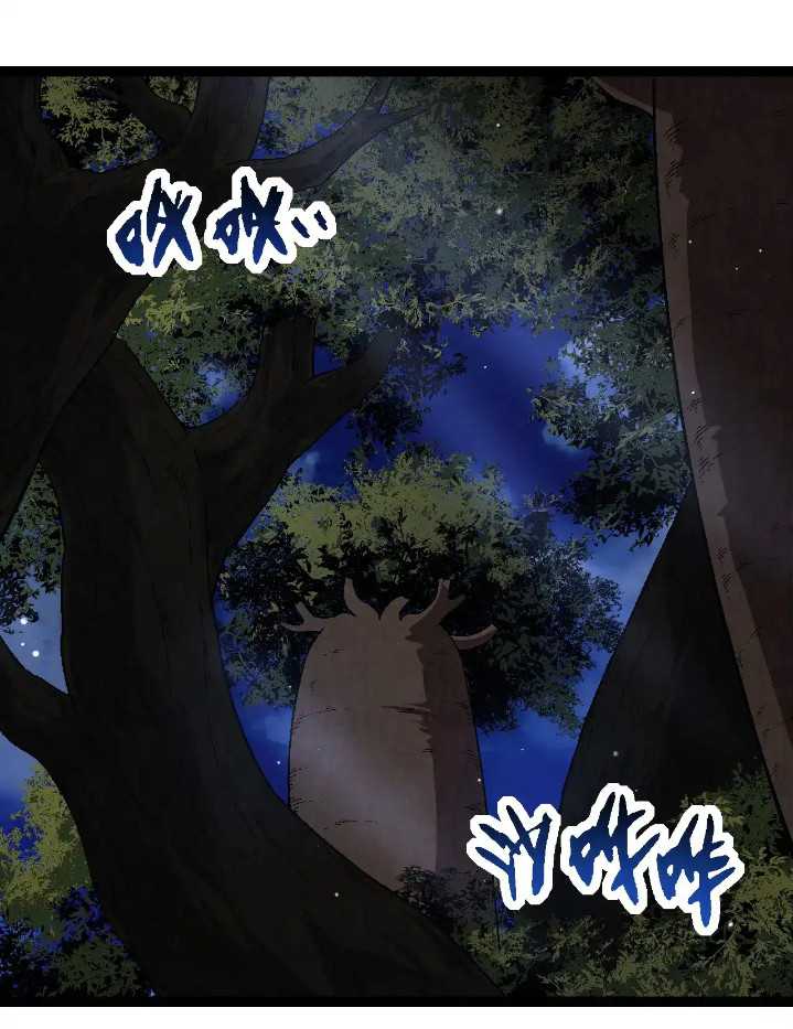 Evolution Begins With A Big Tree Chapter 246
