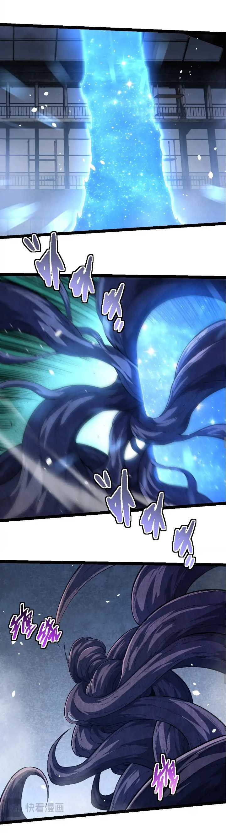 Evolution Begins With A Big Tree Chapter 252