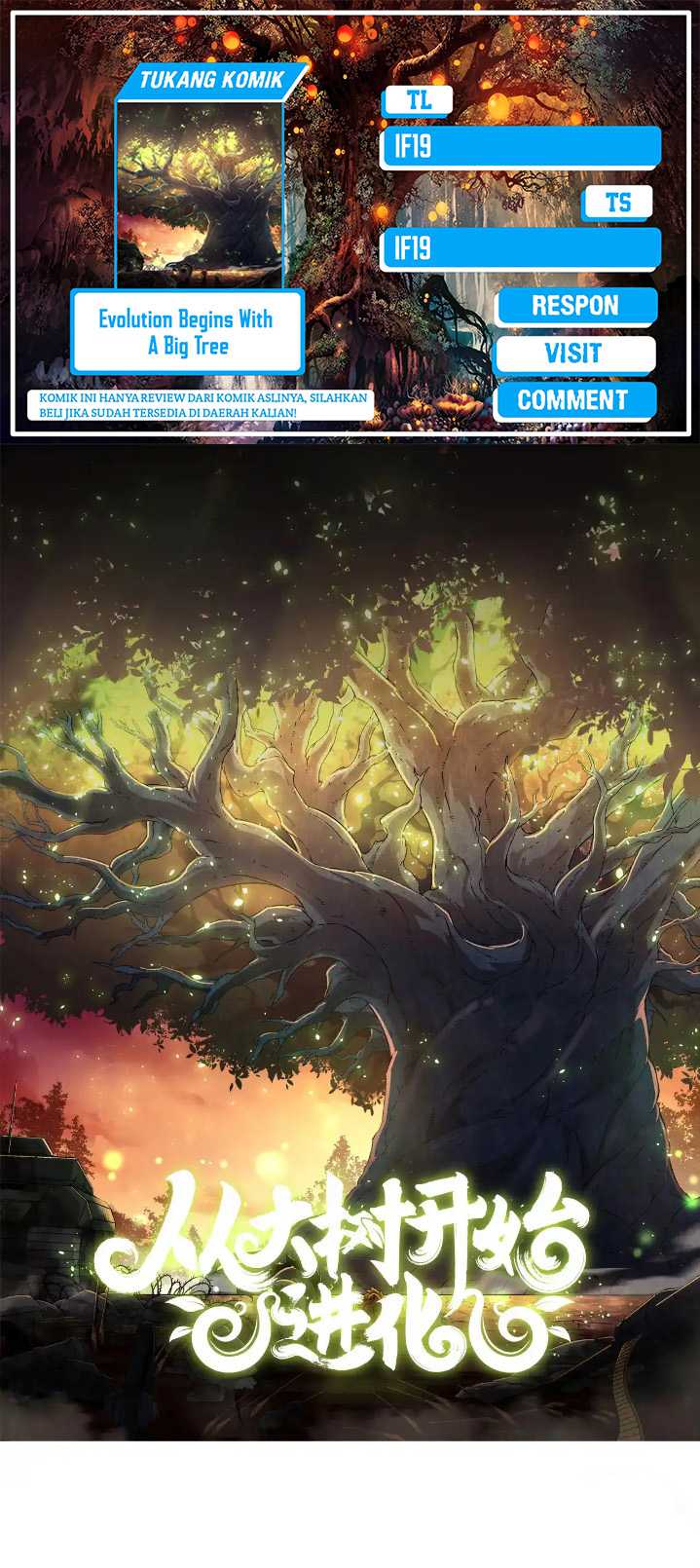 Evolution Begins With A Big Tree Chapter 256
