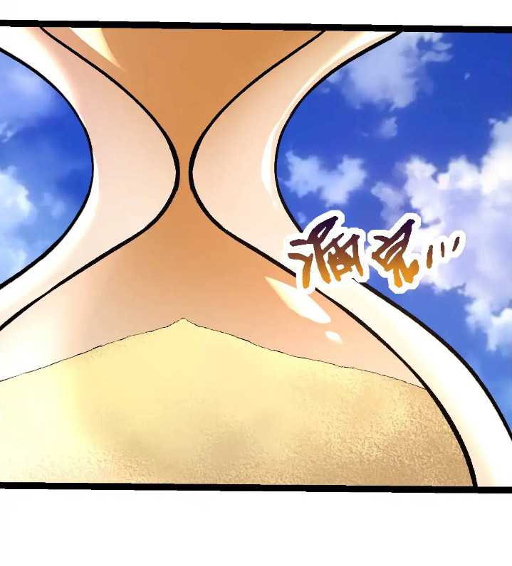 Evolution Begins With A Big Tree Chapter 264
