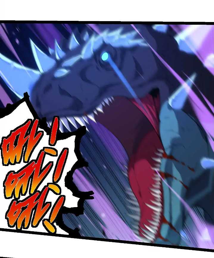 Evolution Begins With A Big Tree Chapter 265