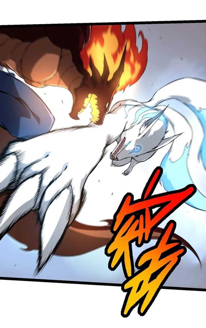 Evolution Begins With A Big Tree Chapter 268 page 30
