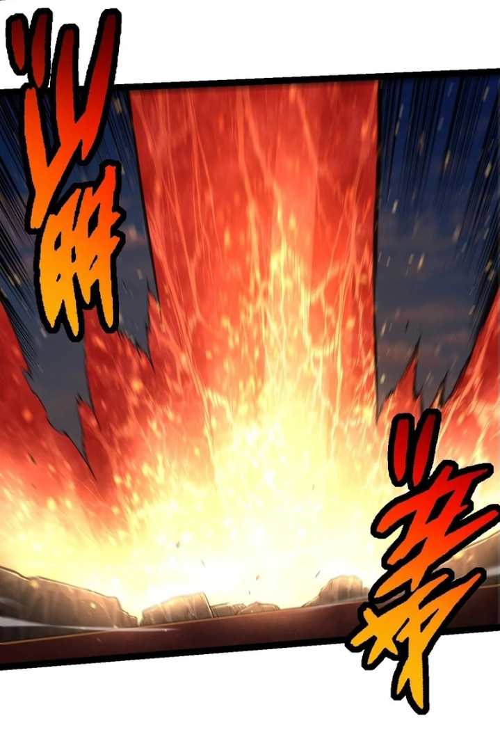 Evolution Begins With A Big Tree Chapter 268 page 5