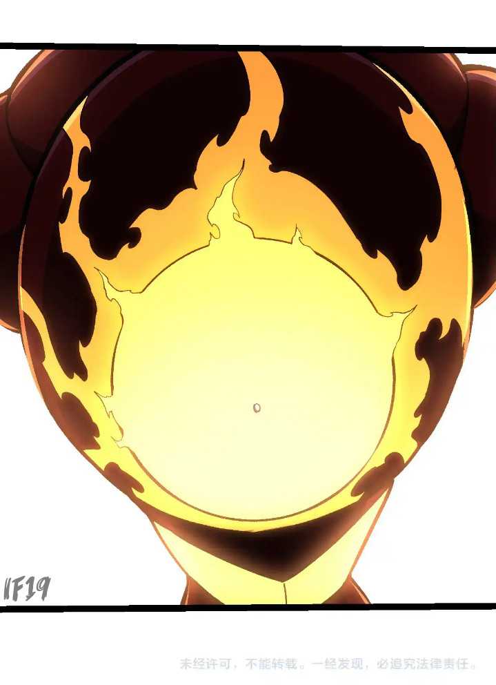 Evolution Begins With A Big Tree Chapter 271