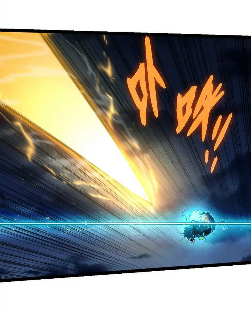 Evolution Begins With A Big Tree Chapter 277 page 18