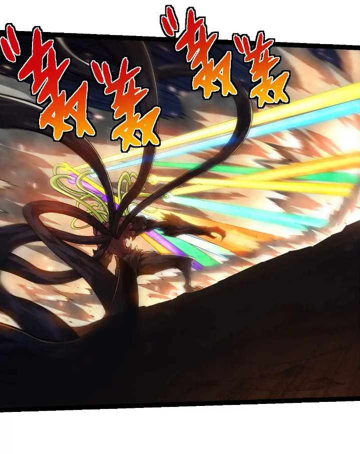 Evolution Begins With A Big Tree Chapter 279