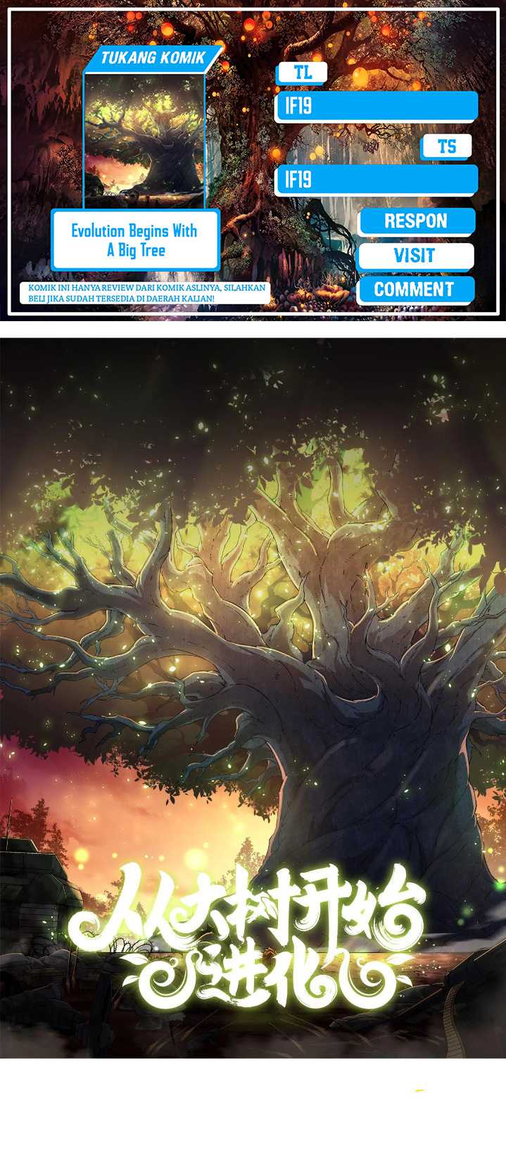 Evolution Begins With A Big Tree Chapter 28
