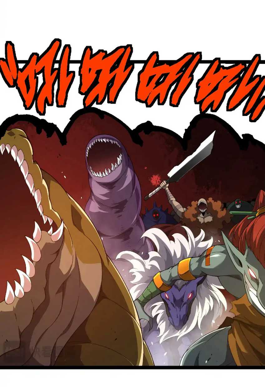 Evolution Begins With A Big Tree Chapter 302