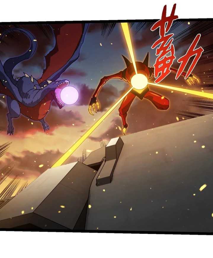 Evolution Begins With A Big Tree Chapter 310