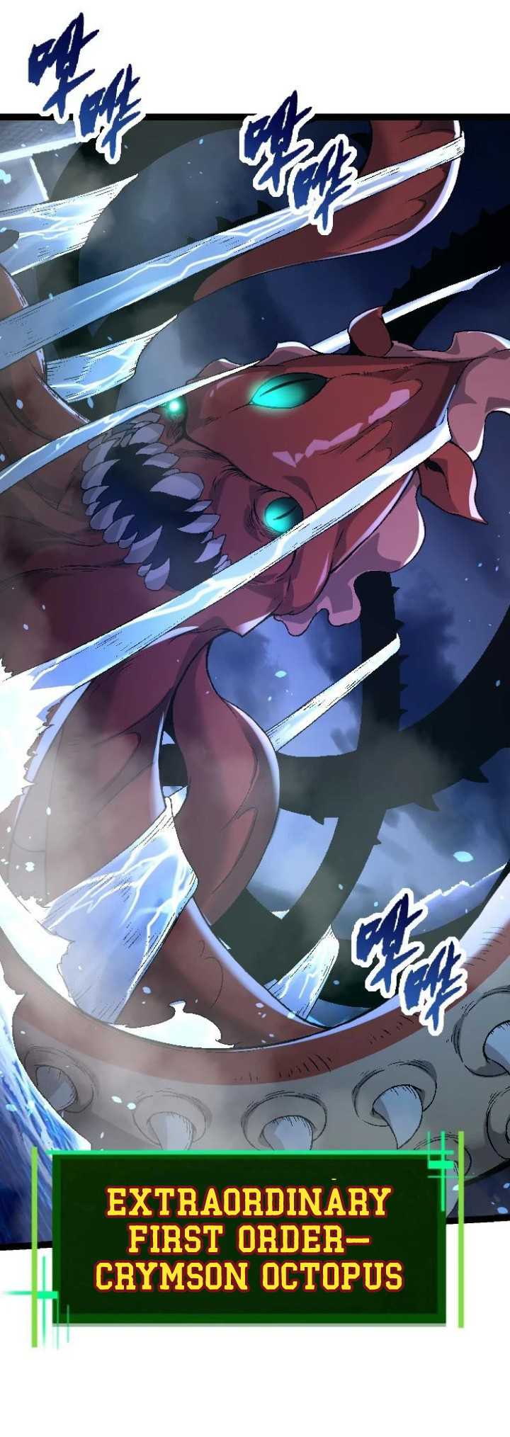 Evolution Begins With A Big Tree Chapter 31