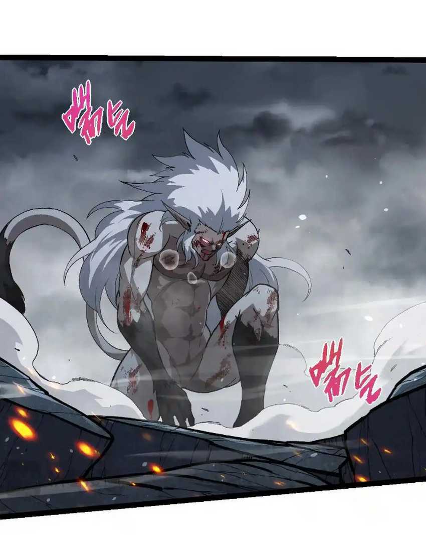 Evolution Begins With A Big Tree Chapter 315