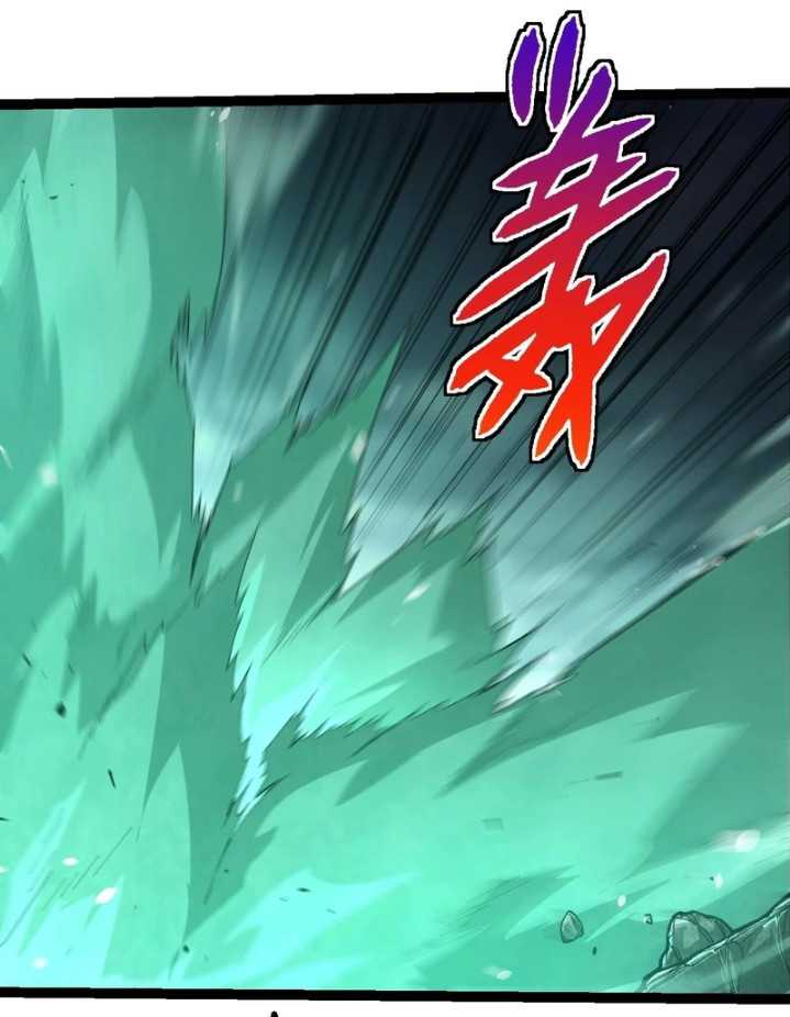 Evolution Begins With A Big Tree Chapter 322