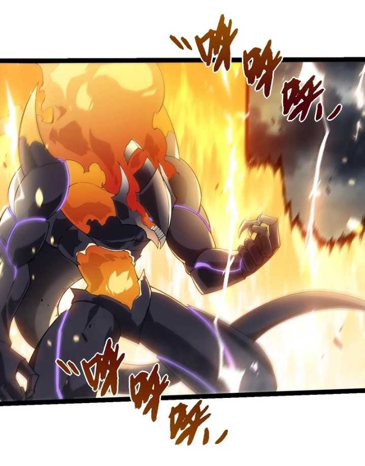 Evolution Begins With A Big Tree Chapter 335