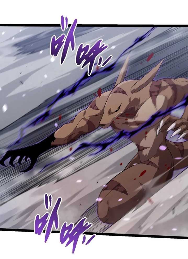 Evolution Begins With A Big Tree Chapter 335
