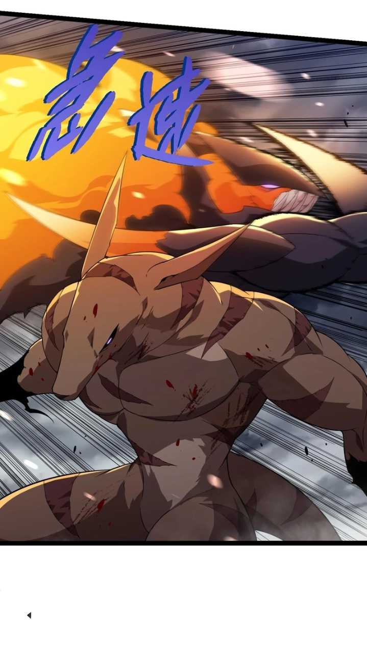 Evolution Begins With A Big Tree Chapter 335