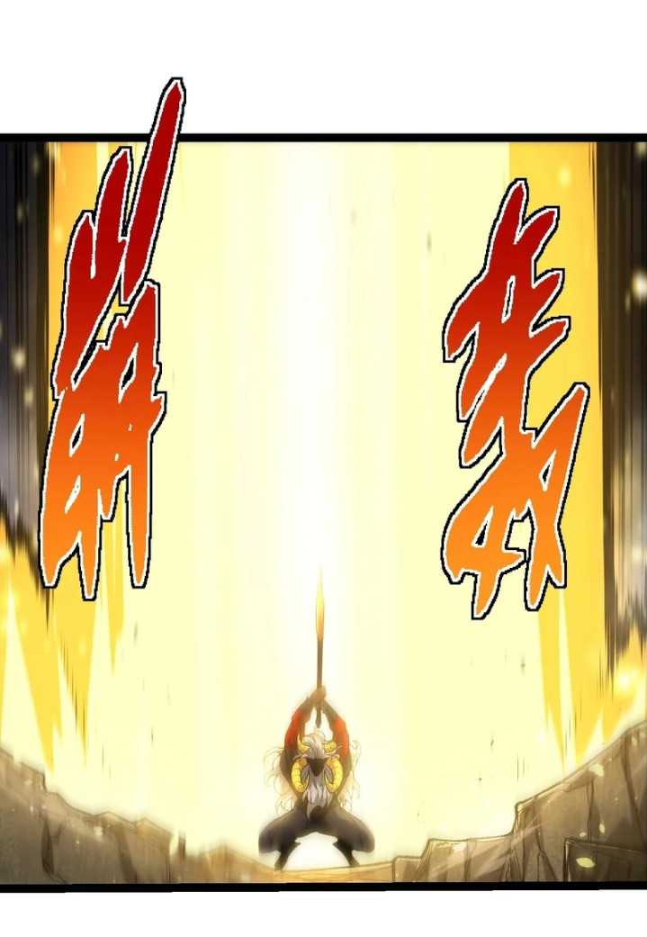 Evolution Begins With A Big Tree Chapter 338