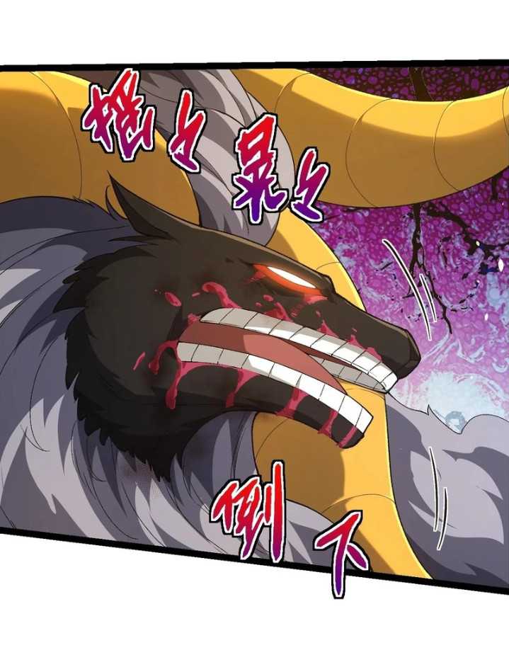 Evolution Begins With A Big Tree Chapter 338