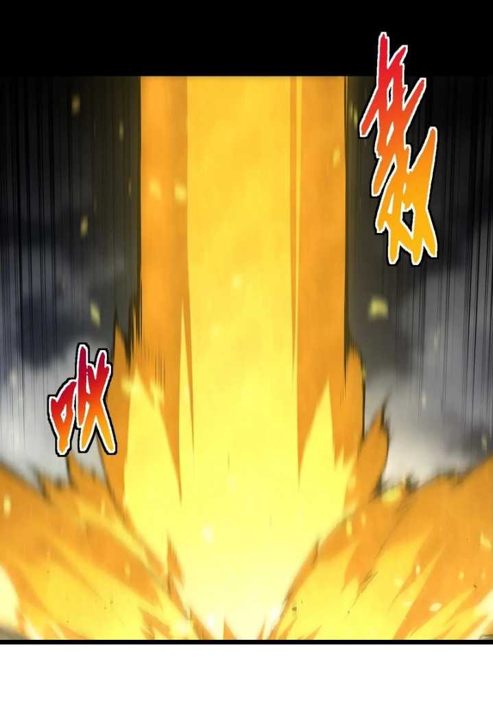Evolution Begins With A Big Tree Chapter 342