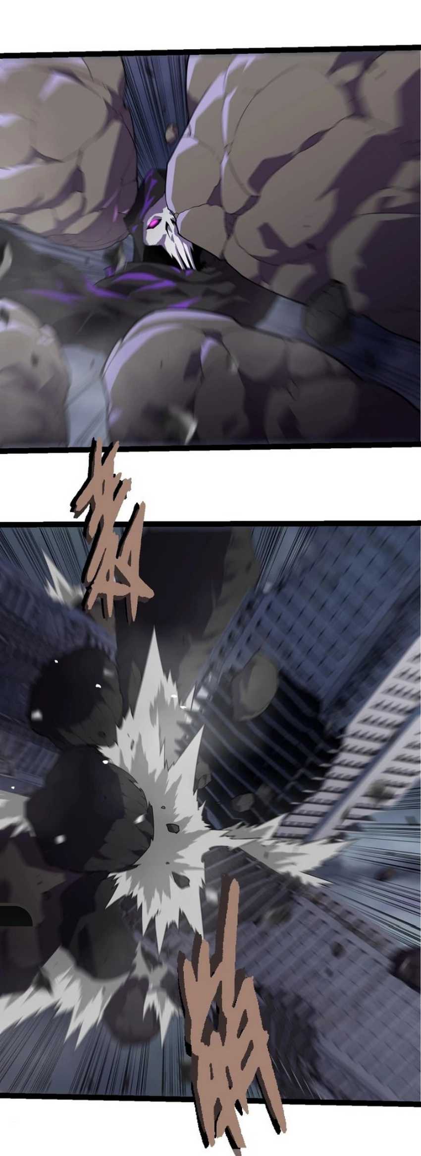 Evolution Begins With A Big Tree Chapter 347