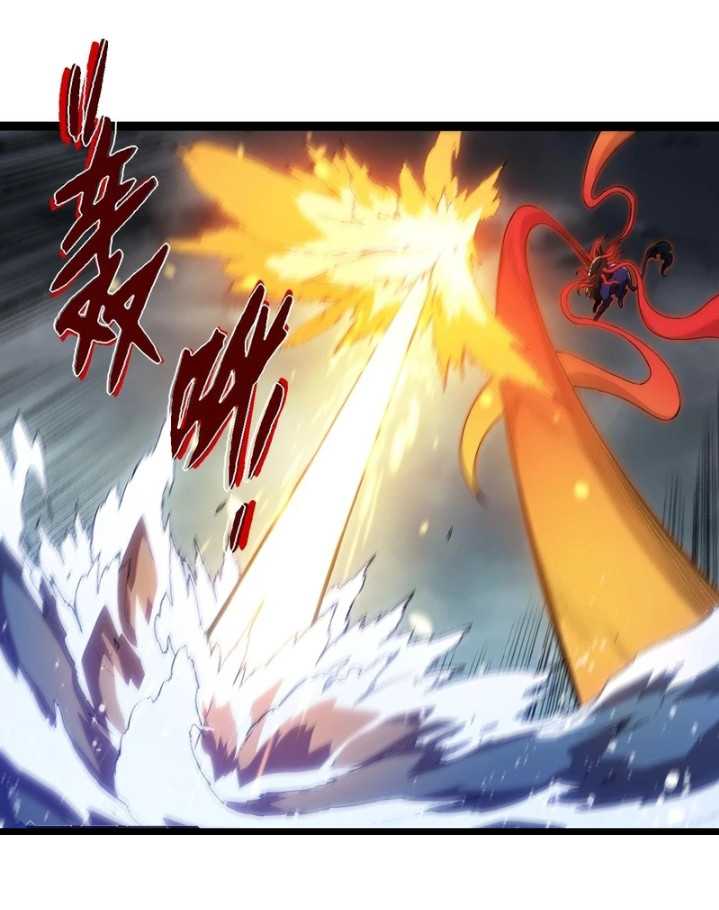 Evolution Begins With A Big Tree Chapter 348