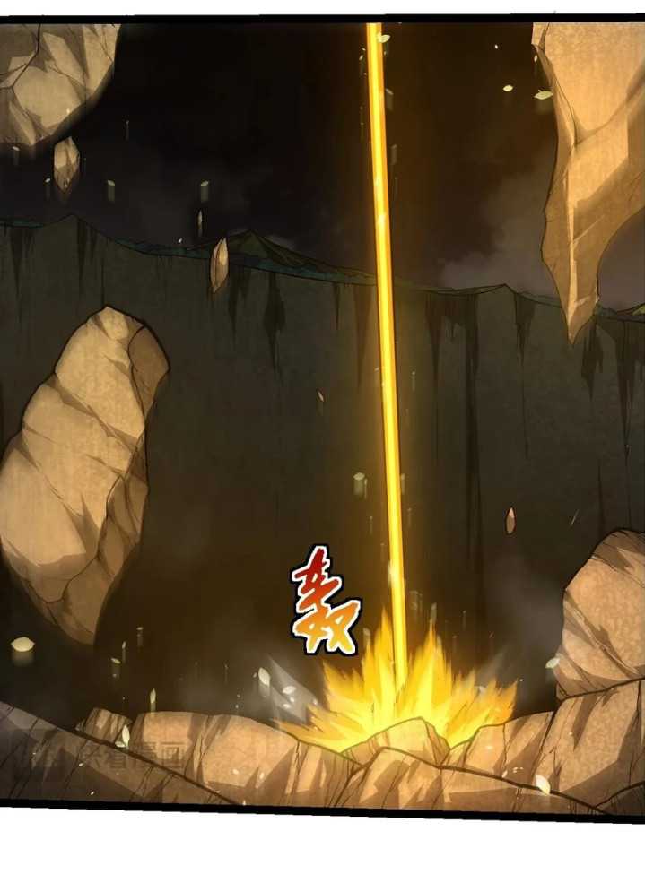 Evolution Begins With A Big Tree Chapter 349
