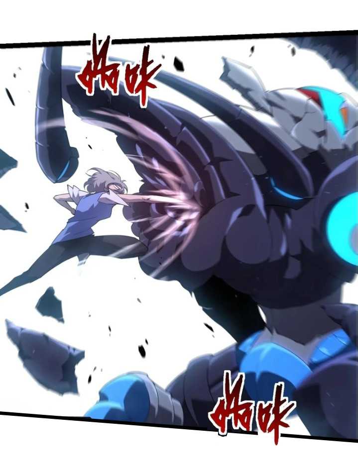 Evolution Begins With A Big Tree Chapter 350