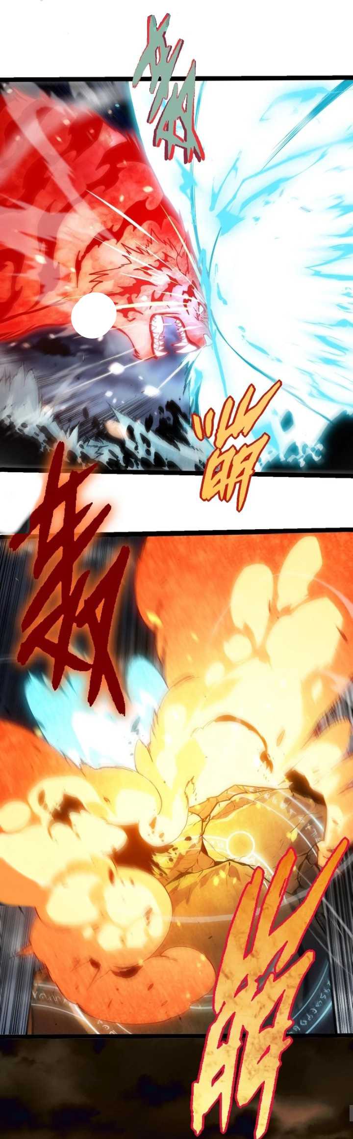 Evolution Begins With A Big Tree Chapter 351