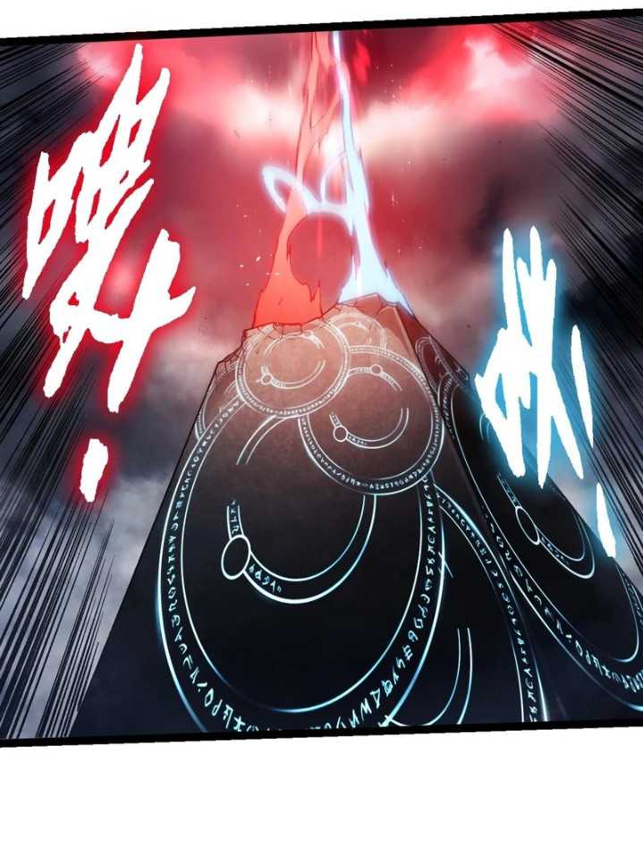 Evolution Begins With A Big Tree Chapter 351
