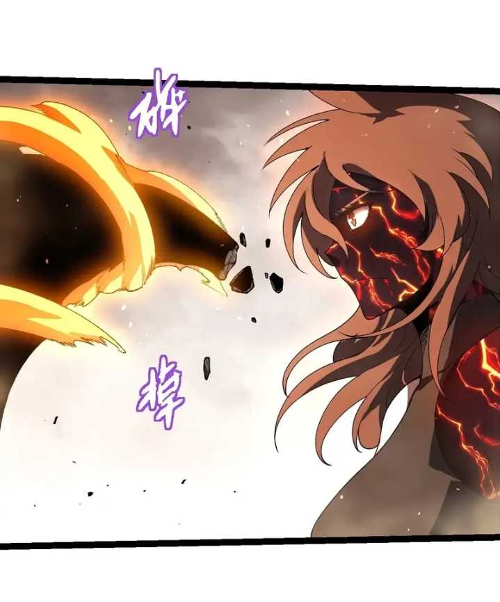 Evolution Begins With A Big Tree Chapter 354